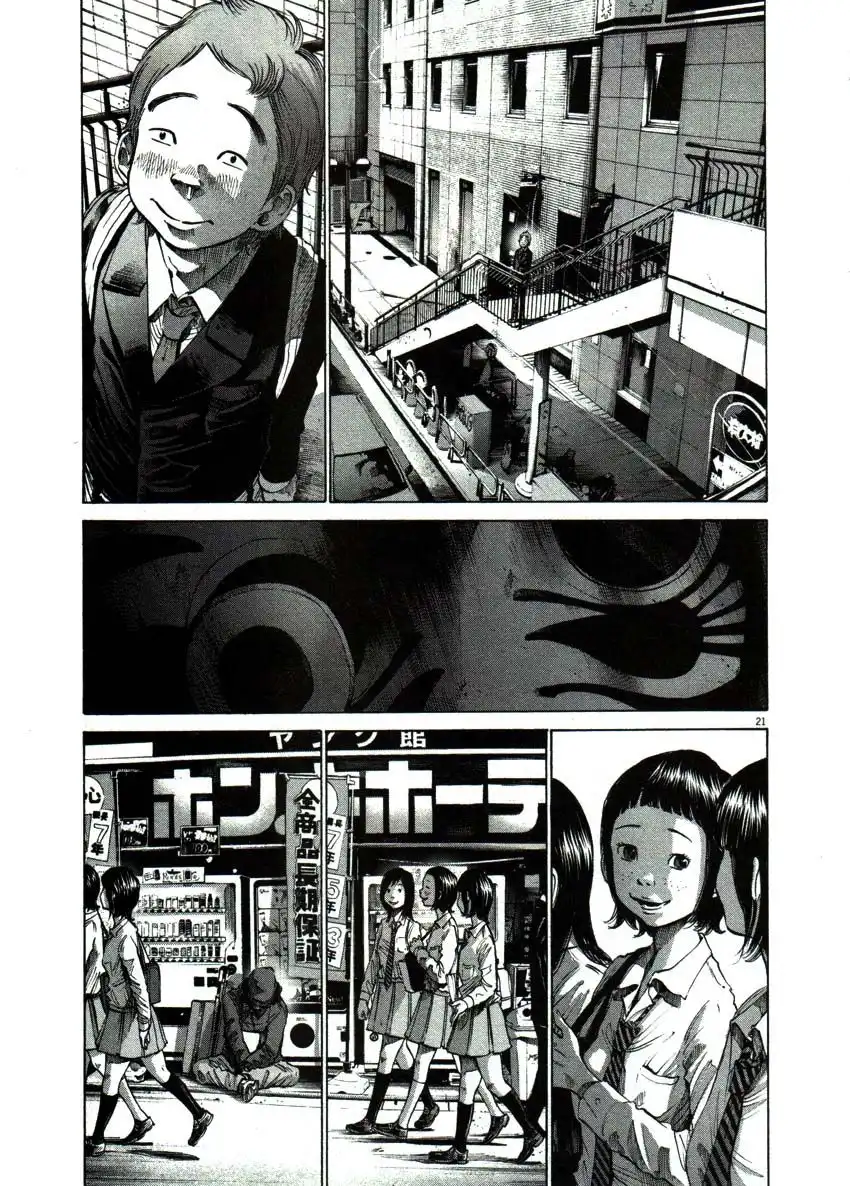 Oyasumi Punpun Chapter 56 21